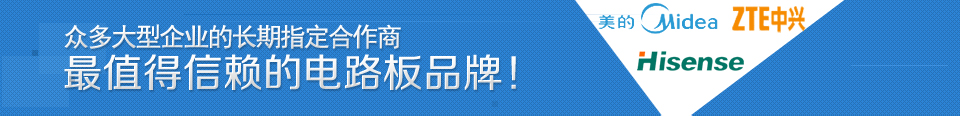 測(cè)試治具,過(guò)爐治具,精密零件,自動(dòng)化設(shè)備